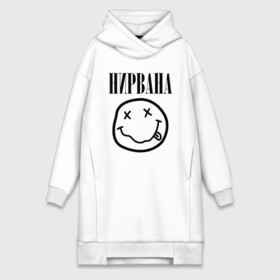 Платье-худи хлопок с принтом НИРВАНА в городе Новоалтайск,  |  | nirvana | smile | курт кобейн | нирвана | смайл