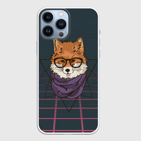 Чехол для iPhone 13 Pro Max с принтом Мудрый Лис в городе Новоалтайск,  |  | Тематика изображения на принте: fox | foxy | животное | лис | лиса | лисенок | лисы | милая | мудрый | пушистая | пушистик | рыжая | ум | умный