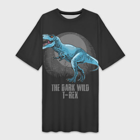 Платье-футболка 3D с принтом Dinosaur t rex в городе Новоалтайск,  |  | art | dino | dinos | dinosaur | raptor | style | trex | velociraptor | арт | динозавр | мир юрского периода | ти рекс | ящер