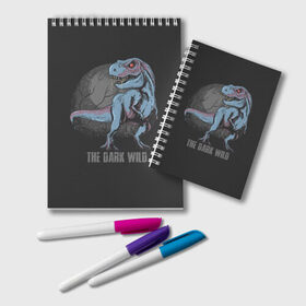 Блокнот с принтом T Rex в городе Новоалтайск, 100% бумага | 48 листов, плотность листов — 60 г/м2, плотность картонной обложки — 250 г/м2. Листы скреплены удобной пружинной спиралью. Цвет линий — светло-серый
 | Тематика изображения на принте: art | dino | dinos | dinosaur | raptor | style | trex | velociraptor | арт | динозавр | мир юрского периода | ти рекс | ящер