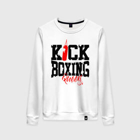 Женский свитшот хлопок с принтом Kick boxing Queen в городе Новоалтайск, 100% хлопок | прямой крой, круглый вырез, на манжетах и по низу широкая трикотажная резинка  | boxer | boxing | kick boxing | kickboxing | mma | queen | бокс | боксер | кик боксинг | кикбоксинг | королева бокса | тайский бокс