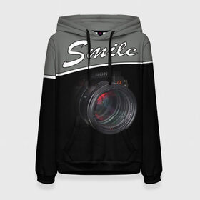 Женская толстовка 3D с принтом Smile в городе Новоалтайск, 100% полиэстер  | двухслойный капюшон со шнурком для регулировки, мягкие манжеты на рукавах и по низу толстовки, спереди карман-кенгуру с мягким внутренним слоем. | camera | smile | sony | зеркалка | камера | съёмка | улыбочку | фотик | фотоаппарат | фотограф | фотография | фотосъёмка