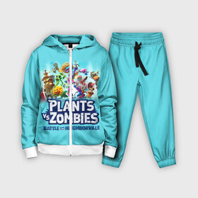 Детский костюм 3D с принтом Plants vs. Zombies в городе Новоалтайск,  |  | battle | game | plants vs zombies | plants vs zombies battle for neighborville | zombie | битва | битва за нейборвиль | зомби | игра | надпись | растения | растения против зомби