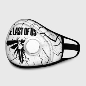 Маска из неопрена с принтом THE LAST OF US в городе Новоалтайск, неопрен 100% | Форма огибающая нос. Резинки для ушей с дополнительной резинкой на затылке. Клапан для выдоха для активного дыхания при занятиях спортом. Эластичный материал маски и окантовки для лучшего растяжения и прилегания маски.  | ellie | joel. | naughty dog | rise | the last | the last of us | the last of us 2 | the last of us part 2 | джоэл | элли