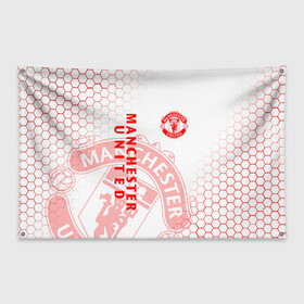 Флаг-баннер с принтом МАНЧЕСТЕР ЮНАЙТЕД FCMU MANCHESTER UNITED в городе Новоалтайск, 100% полиэстер | размер 67 х 109 см, плотность ткани — 95 г/м2; по краям флага есть четыре люверса для крепления | fc | fcmu | football | football club | manchester united | red devils | sport | красные дьяволы | манчестер юнайтед | спорт | фк | фкмю | футбол | футбольный клуб