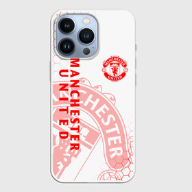 Чехол для iPhone 13 Pro с принтом МАНЧЕСТЕР ЮНАЙТЕД | FCMU | MANCHESTER UNITED в городе Новоалтайск,  |  | Тематика изображения на принте: fc | fcmu | football | football club | manchester united | red devils | sport | красные дьяволы | манчестер юнайтед | спорт | фк | фкмю | футбол | футбольный клуб