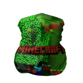 Бандана-труба 3D с принтом MINECRAFT в городе Новоалтайск, 100% полиэстер, ткань с особыми свойствами — Activecool | плотность 150‒180 г/м2; хорошо тянется, но сохраняет форму | 