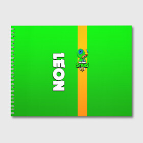 Альбом для рисования с принтом BRAWL STARS LEON в городе Новоалтайск, 100% бумага
 | матовая бумага, плотность 200 мг. | Тематика изображения на принте: brawl stars | bull | colt | crow | leon | stars | берли | бо | брок | ворон | джесси | динамайк | дэррил | кольт | леон | мортис | нита | пайпер | пенни | поко | пэм | рикошет | спайк | фрэнк | шелли | эль примо