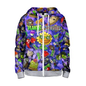 Детская толстовка 3D на молнии с принтом Plants vs Zombies в городе Новоалтайск, 100% полиэстер |  манжеты и пояс оформлены широкой мягкой резинкой, двухслойный капюшон со шнурком для регулировки, спереди карманы и застежка-молния
 | Тематика изображения на принте: plant | zombies | зомби | растения | растения против зомби