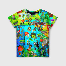 Детская футболка 3D с принтом Plants vs Zombies в городе Новоалтайск, 100% гипоаллергенный полиэфир | прямой крой, круглый вырез горловины, длина до линии бедер, чуть спущенное плечо, ткань немного тянется | plant | zombies | зомби | растения | растения против зомби