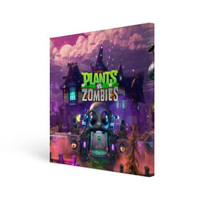 Холст квадратный с принтом PLANTS VS ZOMBIES в городе Новоалтайск, 100% ПВХ |  | Тематика изображения на принте: garden warfare | pl | plants | plants vs. zombies | plants vs. zombies: garden warfare | popcap | zombies | кактус | картошка | подсолнух | растения против зомби | сад