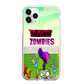 Чехол для iPhone 11 Pro матовый с принтом PLANTS VS ZOMBIES в городе Новоалтайск, Силикон |  | garden warfare | pl | plants | plants vs. zombies | plants vs. zombies: garden warfare | popcap | zombies | кактус | картошка | подсолнух | растения против зомби | сад