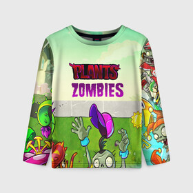 Детский лонгслив 3D с принтом PLANTS VS ZOMBIES в городе Новоалтайск, 100% полиэстер | длинные рукава, круглый вырез горловины, полуприлегающий силуэт
 | garden warfare | pl | plants | plants vs. zombies | plants vs. zombies: garden warfare | popcap | zombies | кактус | картошка | подсолнух | растения против зомби | сад