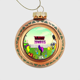 Стеклянный ёлочный шар с принтом PLANTS VS ZOMBIES в городе Новоалтайск, Стекло | Диаметр: 80 мм | Тематика изображения на принте: garden warfare | pl | plants | plants vs. zombies | plants vs. zombies: garden warfare | popcap | zombies | кактус | картошка | подсолнух | растения против зомби | сад