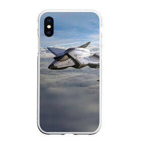 Чехол для iPhone XS Max матовый с принтом SPACE X в городе Новоалтайск, Силикон | Область печати: задняя сторона чехла, без боковых панелей | Тематика изображения на принте: cosmos | elon musk | galaxy | mars | robot | rockets | space | space x | tesla | universe | андроид | галактика | илон маск | космос | марс | пришельцы | ракеты | робот | спейс икс | тесла