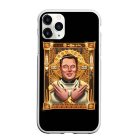 Чехол для iPhone 11 Pro матовый с принтом ИЛОН МАСК в городе Новоалтайск, Силикон |  | cosmos | elon musk | galaxy | mars | robot | rockets | space | space x | tesla | universe | андроид | галактика | илон маск | космос | марс | пришельцы | ракеты | робот | спейс икс | тесла