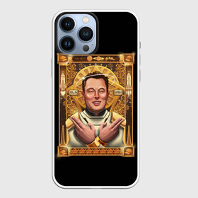 Чехол для iPhone 13 Pro Max с принтом ИЛОН МАСК в городе Новоалтайск,  |  | Тематика изображения на принте: cosmos | elon musk | galaxy | mars | robot | rockets | space | space x | tesla | universe | андроид | галактика | илон маск | космос | марс | пришельцы | ракеты | робот | спейс икс | тесла