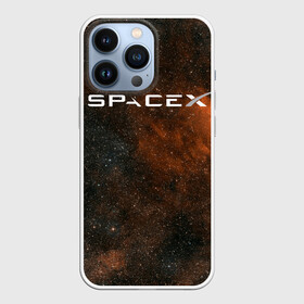 Чехол для iPhone 13 Pro с принтом SPACE X в городе Новоалтайск,  |  | Тематика изображения на принте: cosmos | elon musk | galaxy | mars | robot | rockets | space | space x | tesla | universe | андроид | галактика | илон маск | космос | марс | пришельцы | ракеты | робот | спейс икс | тесла