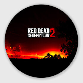 Коврик для мышки круглый с принтом RDR 2 в городе Новоалтайск, резина и полиэстер | круглая форма, изображение наносится на всю лицевую часть | Тематика изображения на принте: arthur morgan | cowboy | online | red dead online | red dead redemption 2 | rockstar games | wild west | артур морган | бандит | вестерн | винтовка | дикий запад | ковбой | рокстар