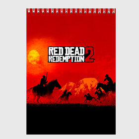 Скетчбук с принтом RDR 2 в городе Новоалтайск, 100% бумага
 | 48 листов, плотность листов — 100 г/м2, плотность картонной обложки — 250 г/м2. Листы скреплены сверху удобной пружинной спиралью | arthur morgan | cowboy | online | red dead online | red dead redemption 2 | rockstar games | wild west | артур морган | бандит | вестерн | винтовка | дикий запад | ковбой | рокстар