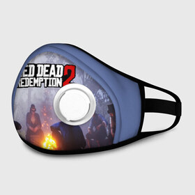 Маска из неопрена с принтом RDR PC в городе Новоалтайск, неопрен 100% | Форма огибающая нос. Резинки для ушей с дополнительной резинкой на затылке. Клапан для выдоха для активного дыхания при занятиях спортом. Эластичный материал маски и окантовки для лучшего растяжения и прилегания маски.  | arthur morgan | cowboy | online | red dead online | red dead redemption 2 | rockstar games | wild west | артур морган | бандит | вестерн | винтовка | дикий запад | ковбой | рокстар