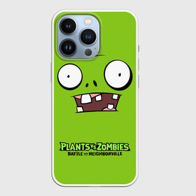 Чехол для iPhone 13 Pro с принтом Plants vs Zombies | Зомби. в городе Новоалтайск,  |  | plants vs zombies | pvz | зомби | игра | растения | растения против зомби