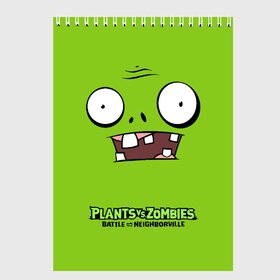 Скетчбук с принтом Plants vs Zombies Зомби в городе Новоалтайск, 100% бумага
 | 48 листов, плотность листов — 100 г/м2, плотность картонной обложки — 250 г/м2. Листы скреплены сверху удобной пружинной спиралью | Тематика изображения на принте: plants vs zombies | pvz | зомби | игра | растения | растения против зомби