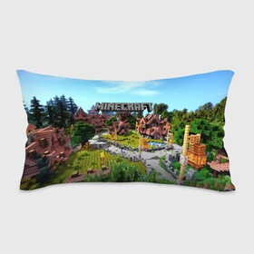 Подушка 3D антистресс с принтом MINECRAFT WORLD в городе Новоалтайск, наволочка — 100% полиэстер, наполнитель — вспененный полистирол | состоит из подушки и наволочки на молнии | Тематика изображения на принте: craft | creeper | dungeon | dungeons | earth | game | logo | mine | minecraft | mobile | online | дунгеонс | земля | зомби | игра | крипер | лого | майкрафт | майнкрафт | мобайл | онлайн | подземелье | подземелья