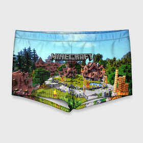 Мужские купальные плавки 3D с принтом MINECRAFT WORLD в городе Новоалтайск, Полиэстер 85%, Спандекс 15% |  | craft | creeper | dungeon | dungeons | earth | game | logo | mine | minecraft | mobile | online | дунгеонс | земля | зомби | игра | крипер | лого | майкрафт | майнкрафт | мобайл | онлайн | подземелье | подземелья