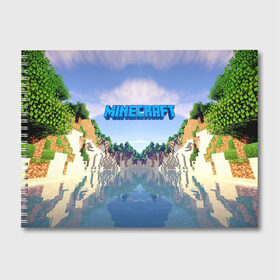 Альбом для рисования с принтом MINECRAFT в городе Новоалтайск, 100% бумага
 | матовая бумага, плотность 200 мг. | Тематика изображения на принте: craft | creeper | dungeon | dungeons | earth | game | logo | mine | minecraft | mobile | online | дунгеонс | земля | зомби | игра | крипер | лого | майкрафт | майнкрафт | мобайл | онлайн | подземелье | подземелья