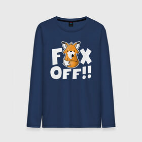 Мужской лонгслив хлопок с принтом FOX OFF в городе Новоалтайск, 100% хлопок |  | 20 | animal | animals | forest | fox | off | redhead | животное | животные | зима | лексика | лес | лис | лиса | лисица | мат | рыжая | фыр