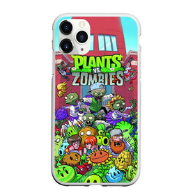 Чехол для iPhone 11 Pro матовый с принтом PLANTS VS ZOMBIES в городе Новоалтайск, Силикон |  | battle | plants | plants vs zombies | pvsz | vs | zombies | растения против зомби