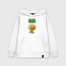 Детская толстовка хлопок с принтом PLANTS VS ZOMBIES в городе Новоалтайск, 100% хлопок | Круглый горловой вырез, эластичные манжеты, пояс, капюшен | Тематика изображения на принте: battle | plants | plants vs zombies | pvsz | vs | zombies | растения против зомби