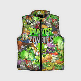 Детский жилет утепленный 3D с принтом PLANTS VS ZOMBIES в городе Новоалтайск,  |  | battle | plants | plants vs zombies | pvsz | vs | zombies | растения против зомби