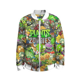Детский бомбер 3D с принтом PLANTS VS ZOMBIES в городе Новоалтайск, 100% полиэстер | застегивается на молнию, по бокам два кармана без застежек, мягкие манжеты, по низу бомбера и на воротнике — эластичная резинка | Тематика изображения на принте: battle | plants | plants vs zombies | pvsz | vs | zombies | растения против зомби