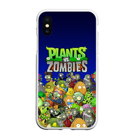 Чехол для iPhone XS Max матовый с принтом PLANTS VS ZOMBIES в городе Новоалтайск, Силикон | Область печати: задняя сторона чехла, без боковых панелей | battle | plants | plants vs zombies | pvsz | vs | zombies | растения против зомби