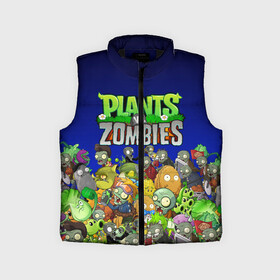 Детский жилет утепленный 3D с принтом PLANTS VS ZOMBIES в городе Новоалтайск,  |  | battle | plants | plants vs zombies | pvsz | vs | zombies | растения против зомби