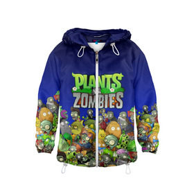 Детская ветровка 3D с принтом PLANTS VS ZOMBIES в городе Новоалтайск, 100% полиэстер | подол и капюшон оформлены резинкой с фиксаторами, по бокам два кармана без застежек, один потайной карман на груди | Тематика изображения на принте: battle | plants | plants vs zombies | pvsz | vs | zombies | растения против зомби