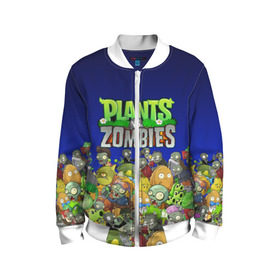 Детский бомбер 3D с принтом PLANTS VS ZOMBIES в городе Новоалтайск, 100% полиэстер | застегивается на молнию, по бокам два кармана без застежек, мягкие манжеты, по низу бомбера и на воротнике — эластичная резинка | Тематика изображения на принте: battle | plants | plants vs zombies | pvsz | vs | zombies | растения против зомби