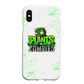Чехол для iPhone XS Max матовый с принтом Plants vs Zombies в городе Новоалтайск, Силикон | Область печати: задняя сторона чехла, без боковых панелей | plants vs. zombies | зомби | игра | компьютерная игра | против | растения | растения против зомби