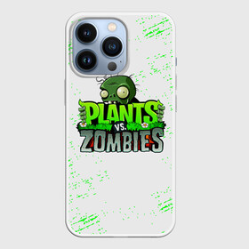 Чехол для iPhone 13 Pro с принтом Plants vs. Zombies в городе Новоалтайск,  |  | Тематика изображения на принте: plants vs. zombies | зомби | игра | компьютерная игра | против | растения | растения против зомби