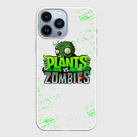 Чехол для iPhone 13 Pro Max с принтом Plants vs. Zombies в городе Новоалтайск,  |  | plants vs. zombies | зомби | игра | компьютерная игра | против | растения | растения против зомби