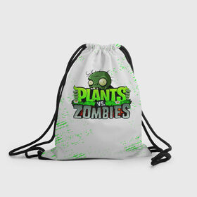 Рюкзак-мешок 3D с принтом Plants vs. Zombies в городе Новоалтайск, 100% полиэстер | плотность ткани — 200 г/м2, размер — 35 х 45 см; лямки — толстые шнурки, застежка на шнуровке, без карманов и подкладки | plants vs. zombies | зомби | игра | компьютерная игра | против | растения | растения против зомби