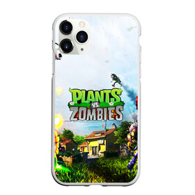 Чехол для iPhone 11 Pro матовый с принтом PLANTS VS ZOMBIES в городе Новоалтайск, Силикон |  | garden warfare | plants | plants vs. zombies | plants vs. zombies: garden warfare | popcap | zombies | кактус | картошка | подсолнух | растения против зомби | сад