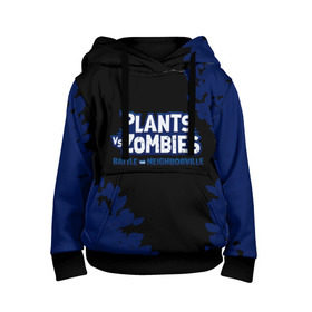 Детская толстовка 3D с принтом Plants vs. Zombies в городе Новоалтайск, 100% полиэстер | двухслойный капюшон со шнурком для регулировки, мягкие манжеты на рукавах и по низу толстовки, спереди карман-кенгуру с мягким внутренним слоем | Тематика изображения на принте: battle | game | plants vs zombies | plants vs zombies battle for neighborville | zombie | битва | битва за нейборвиль | зомби | игра | надпись | растения | растения против зомби