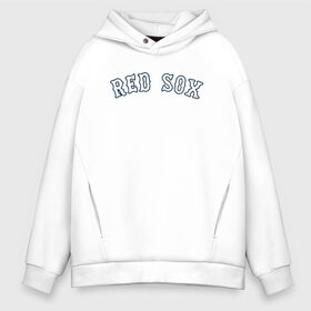 Мужское худи Oversize хлопок с принтом Red sox в городе Новоалтайск, френч-терри — 70% хлопок, 30% полиэстер. Мягкий теплый начес внутри —100% хлопок | боковые карманы, эластичные манжеты и нижняя кромка, капюшон на магнитной кнопке | red sox | rsac | бейсбол | бостон | красные носки | массачусетс | профессиональная бейсбольная | спорт | улетай | утекай