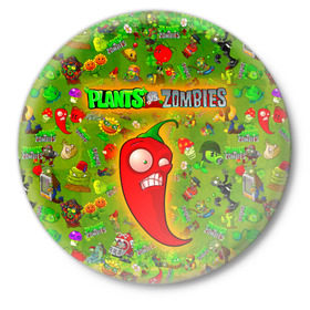 Значок с принтом Plants vs Zombies в городе Новоалтайск,  металл | круглая форма, металлическая застежка в виде булавки | plant | zombies | зомби | растения | растения против зомби