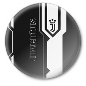 Значок с принтом Juventus в городе Новоалтайск,  металл | круглая форма, металлическая застежка в виде булавки | calcio | club | cr7 | cristiano ronaldo | dybala | football | full highlights | goals | italia | juventus | napoli | roma | serie a | белый | италия | клуб | форма | черный | ювентус