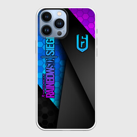 Чехол для iPhone 13 Pro Max с принтом Rainbow Six Siege в городе Новоалтайск,  |  | Тематика изображения на принте: ace | diamond | epic | fails | funny | gameplay | mozzie | pro league | pvp | r6 | r6s | random | update | герой | дым | огонь | осада | пламя | радуга | снайпер | сражения | туман | шутер