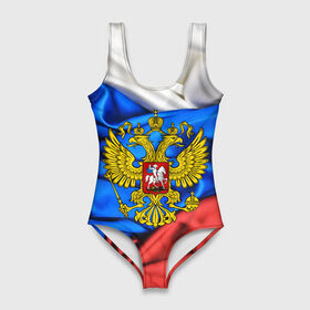 Купальник-боди 3D с принтом РОССИЯ в городе Новоалтайск, 82% полиэстер, 18% эластан | Круглая горловина, круглый вырез на спине | russia | russia sport | россия спорт | русский | спорт | триколор | флаг | я русский